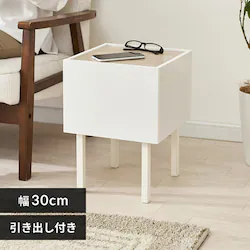 �E�b�h�T�C�h�e�[�u�� WST-300 �E�H�[���z���C�g�^���C�g�i�`������