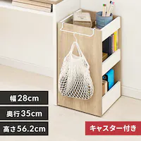 EbhTChS WSW-280 EH[zCg^Cgi`