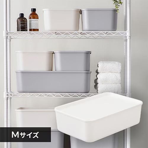 収納ボックスの通販 小物収納 収納 衣類収納 アイリスプラザ アイリスオーヤマ公式通販サイト 収納ボックスの通販 小物収納 収納 衣類収納 アイリスプラザ アイリスオーヤマ公式通販サイト