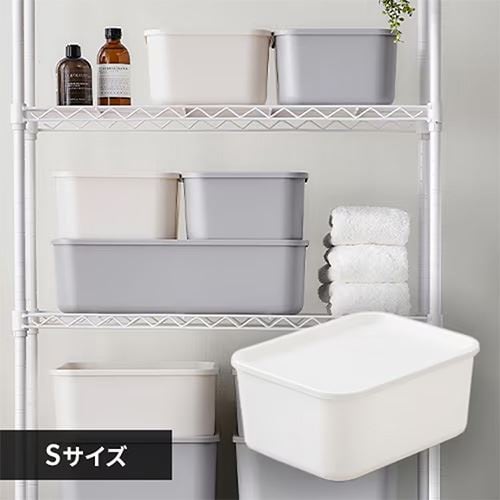 フタ付き積み重ねbox Ftb45 全4色 K76f アイリスプラザ アイリスオーヤマ公式通販サイト
