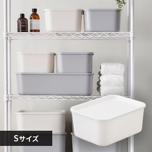 収納ボックスの通販 小物収納 収納 衣類収納 アイリスプラザ アイリスオーヤマ公式通販サイト