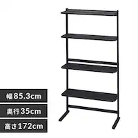 ���b�N �ؐ� SWR-850 �u���b�N