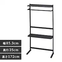 X^CEH[[h[u SWW-850 ubN^ubN