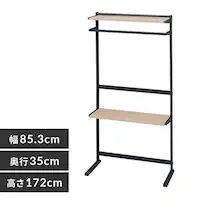 y󂠂zX^CEH[[h[u SWW-850 Cgi`