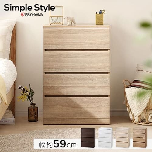 ウッドチェスト WCH590 アッシュブラウン_0