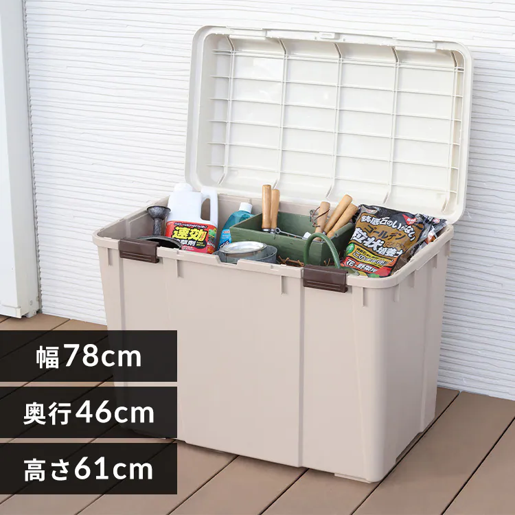 収納ボックス ワイドストッカー 深型 135L 屋外 屋内 大容量 WY780D 