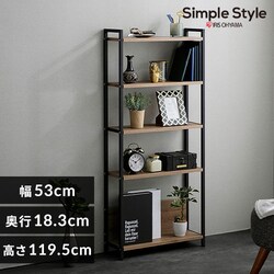 EbhXbN WSR-523 ubN^AbVuE