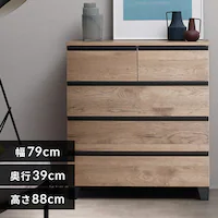 Ebh`FXg rt WCHL-790 AbVuE