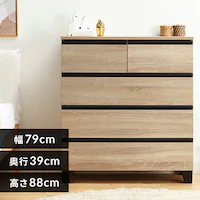 Ebh`FXg rt WCHL-790 Cgi`