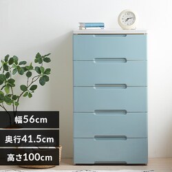 �`�F�X�g 5�i ���[�{�b�N�X �^���X �E�b�h�g�b�v�`�F�X�g HG-555 �X���[�L�[�u���[