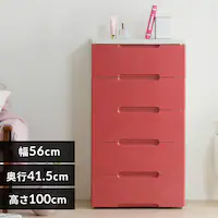 �`�F�X�g 5�i �g�ݗ��ĊȒP ���[�{�b�N�X �^���X �E�b�h�g�b�v�`�F�X�g HG-555 �X���[�L�[���b�h�y������s�z