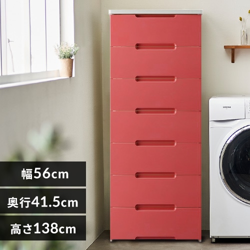 7段～の通販│チェスト・タンス│収納用品│寝具・インテリア