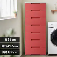 `FXg 7i gݗĊȒP [{bNX ^X Ebhgbv`FXg HG-557R X[L[bhysz