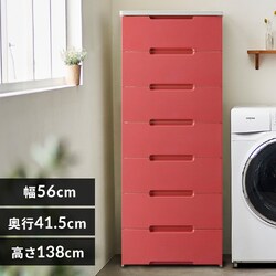 �`�F�X�g 7�i ���[�{�b�N�X �^���X �E�b�h�g�b�v�`�F�X�g HG-557R �X���[�L�[���b�h