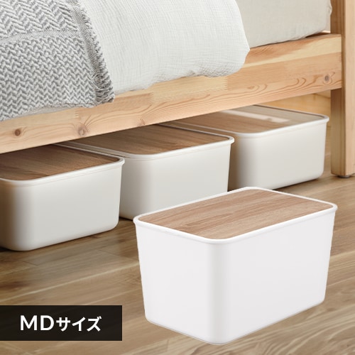 ナチュラルウッドボックス NWB-45D ホワイト K289066 │アイリス