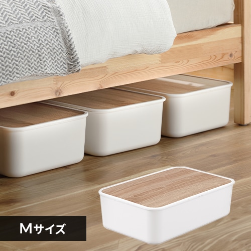 M Rady マルチボックス Lサイズ アイリスフラワー柄 IRIS OHYAMA ＼3個セット／ 収納ボックス おしゃれ 収納ケース