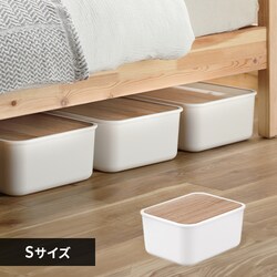 �i�`�������E�b�h�{�b�N�X NWB-29 �z���C�g