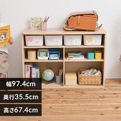 ���[�I ��������I �C���i�[�{�b�N�X�t�� ���C�h�^�C�v RUS-97W ���C�g�i�`������ 