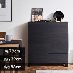 rOLrlbg RCB-790 ubN