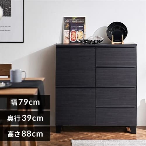 rOLrlbg RCB-790 ubN_0