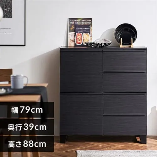 リビングキャビネット RCB-790 ブラック K290862