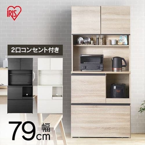 �����艿�i���H��I �����W�� �L�b�`���L���r�l�b�g KCB-790 �I�t�z���C�g