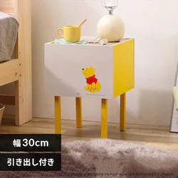 ��10��OFF��T�C�h�e�[�u�� ���܂̃v�[���� WST-300 