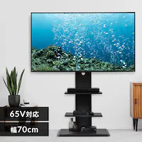 X^her UTS-700R-BO ubNI[Nysz