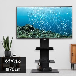X^her UTS-700R-BO ubNI[N