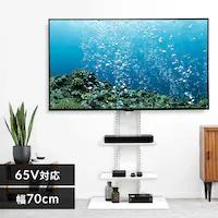 X^her UTS-700R-OW ItzCgysz