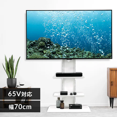 テレビ台 スタンドタイプ UTS-700R-OW オフホワイト【代引き不可 