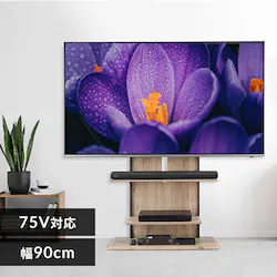 �X�^���h�e���r�� UTS-900R-LN ���C�g�i�`������