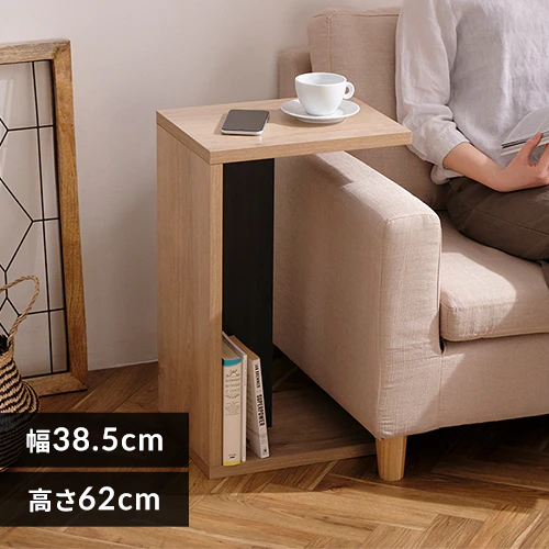 サイドテーブル STB-288W ライトナチュラル K292153 │アイリス 