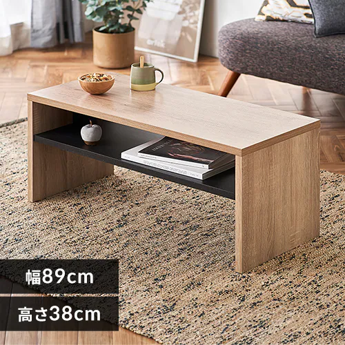 ローテーブル リビングテーブル LTB-890W ライトナチュラル_0
