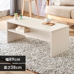 ���[�e�[�u�� ���r���O�e�[�u�� LTB-890W �I�t�z���C�g