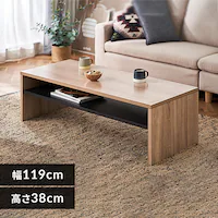 ���[�e�[�u�� ���r���O�e�[�u�� LTB-1190W ���C�g�i�`������