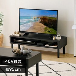 yizer 95cm EbhAV{[h WAB-950 ubN