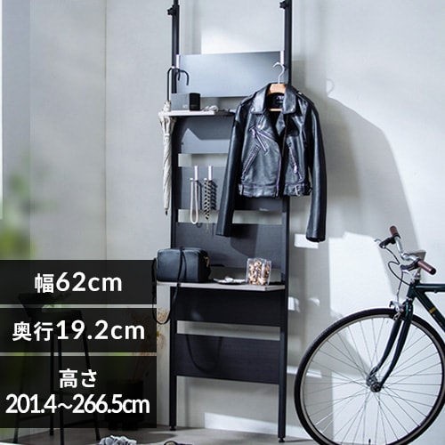 ハーフラック＋プレートフォルダー4本 遂に！大型本格器具”ハーフラック”が新登場！ | フューチャー