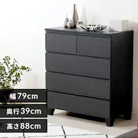 Ebh`FXg rt WCHL-790 ubN