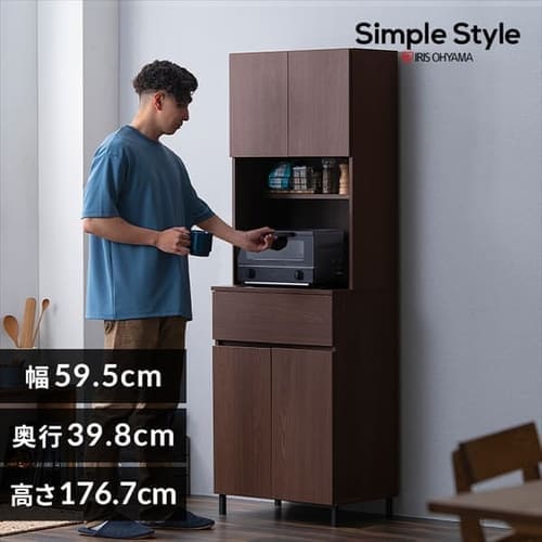 キッチンキャビネット KCB-590H ハイタイプ ウォールナット キッチンキャビネット KCB-590H ハイタイプ ウォールナット