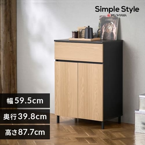 食器棚の通販│キッチン収納│収納│インテリア・収納│アイリスプラザ│アイリスオーヤマ公式通販サイト