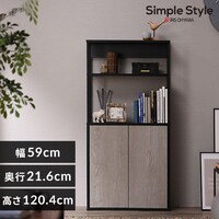 �ŋ����X�����~���[�� �A�C�A���E�b�h�L���r�l�b�g IWKC-590 �u���b�N�^�A�b�V���O���[