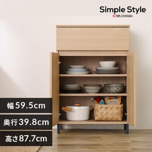 食器棚の通販│アイリスオーヤマ公式通販サイトアイリスプラザ
