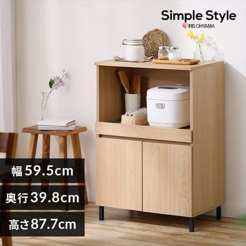 ファシリテシリーズ　キッチンキャビネット　ナチュラル キッチンキャビネット｜ライトナチュラル K297505 │【公式
