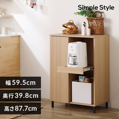 キッチンキャビネット KCBL-590ST ロータイプ ナチュラル