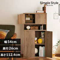 EbhrOLrlbg WRC-540 AbVuE