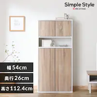 EbhrOLrlbg WRC-540 EH[zCg^Cgi`