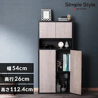 EbhrOLrlbg WRC-540 ubN^AbVO[