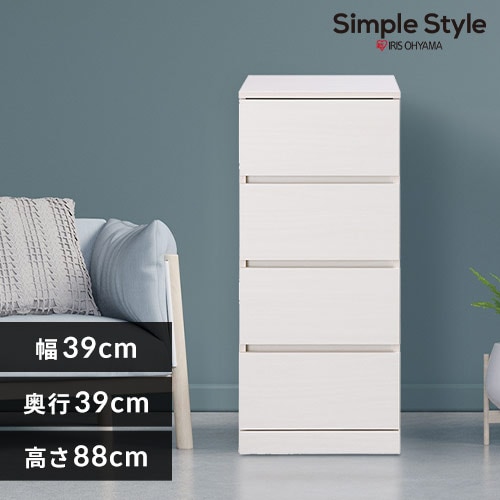 ローチェストの通販│チェスト・タンス│収納用品│寝具・インテリア