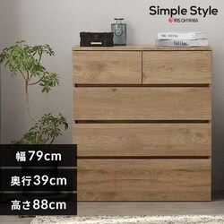 �`�F�X�g 4�i �E�b�h�`�F�X�g WCH790 �A�b�V���u���E�� 